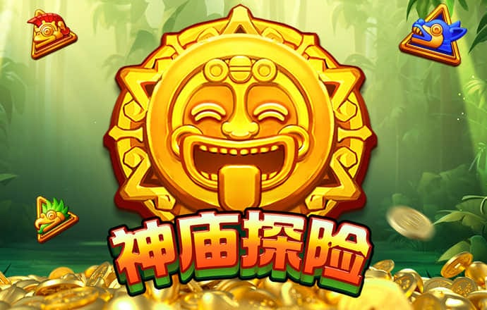 丝瓜视频官网